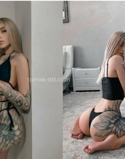 Проститутка Настя - Фото 3 №176851