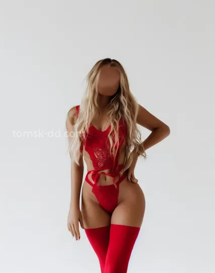 Проститутка София - Фото 3 №260048