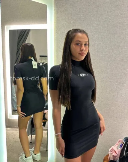 Проститутка София - Фото 1 №424853