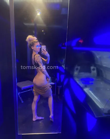 Проститутка Цецилия - Фото 1 №473433